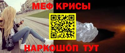 герыч Ирбит