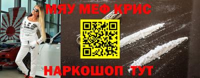 герыч Ирбит