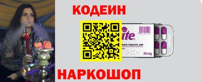 мефедрон VHQ Ипатово