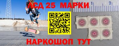 герыч Ирбит