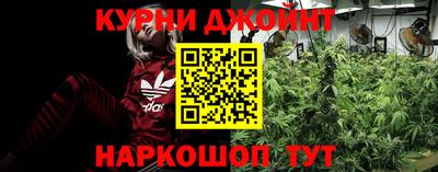 мефедрон VHQ Ипатово