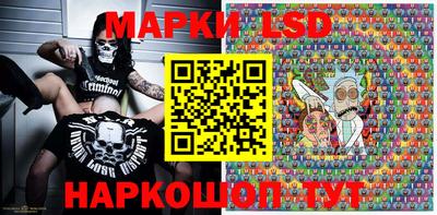 мефедрон VHQ Ипатово
