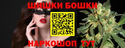 мефедрон VHQ Ипатово