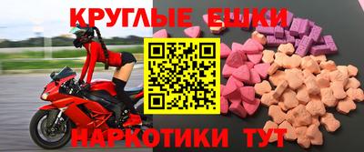 герыч Ирбит