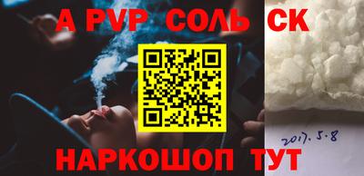 герыч Ирбит