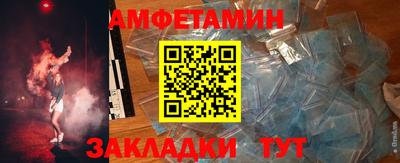 герыч Ирбит