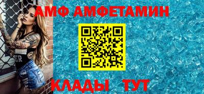 герыч Ирбит