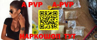 герыч Ирбит