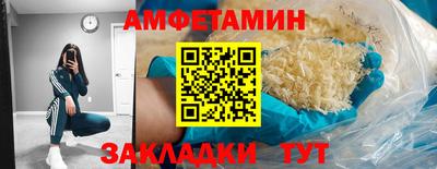 герыч Ирбит
