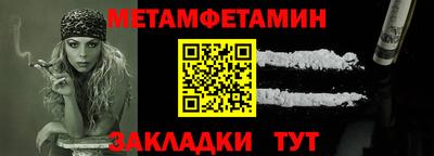 шишки Изобильный