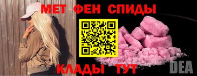 шишки Изобильный