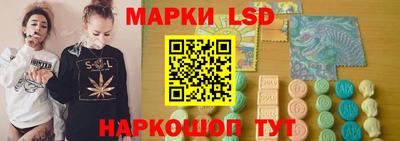мефедрон VHQ Ипатово