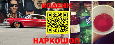 мефедрон VHQ Ипатово