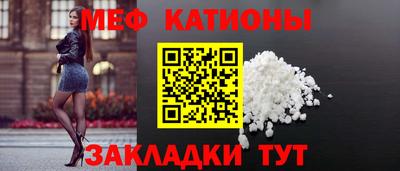 бутик Ижевск