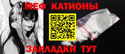 герыч Ирбит