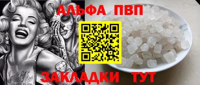 герыч Ирбит