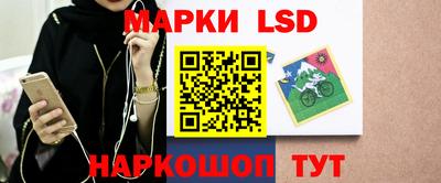 герыч Ирбит
